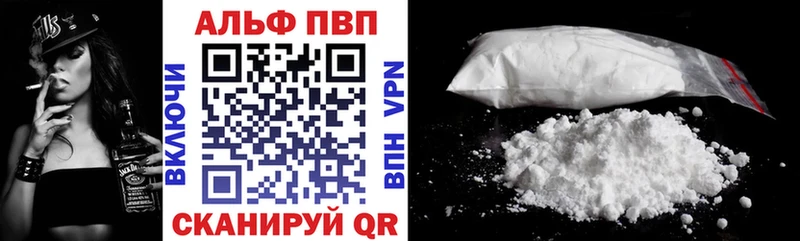 А ПВП СК КРИС  Барыш 