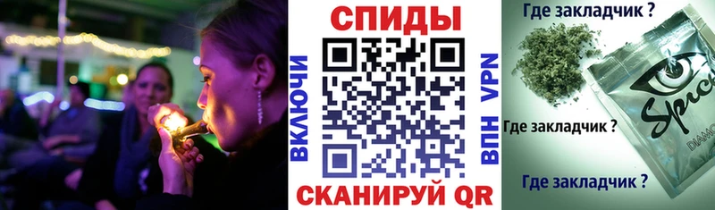 MEGA вход  мориарти какой сайт  БУТИРАТ GHB  купить наркотики сайты  Барыш 