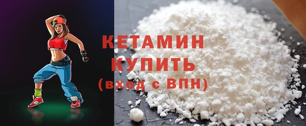 кокаин колумбия Абаза