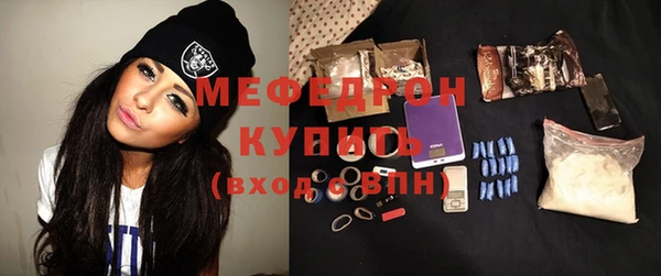 jwh Абдулино