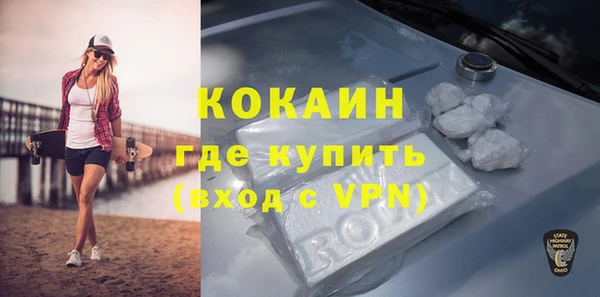 jwh Абдулино
