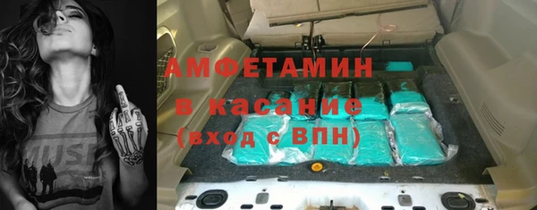 кокаин колумбия Абаза