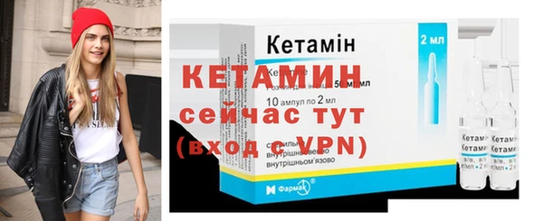 jwh Абдулино