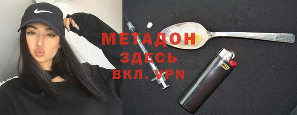 кокаин колумбия Абаза
