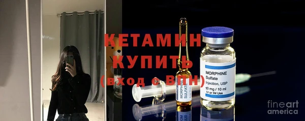 jwh Абдулино