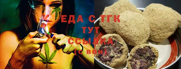 марки lsd Абинск