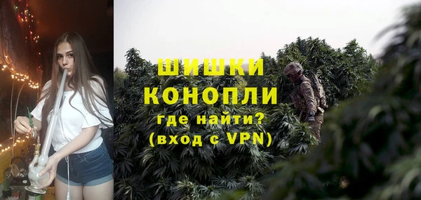 jwh Абдулино