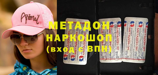 jwh Абдулино