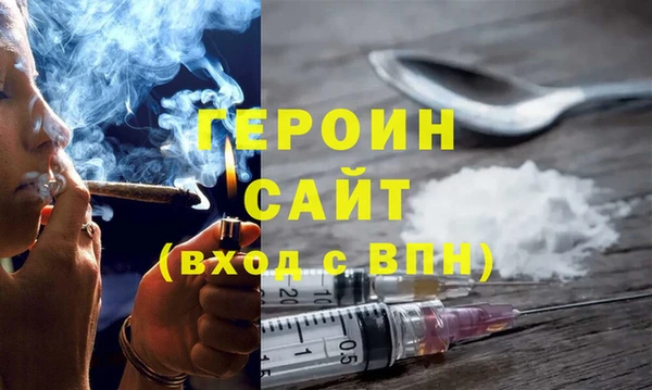 марки lsd Абинск