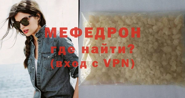 jwh Абдулино