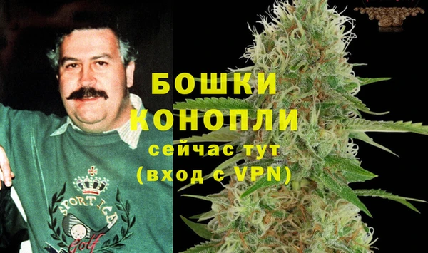 кокаин колумбия Абаза