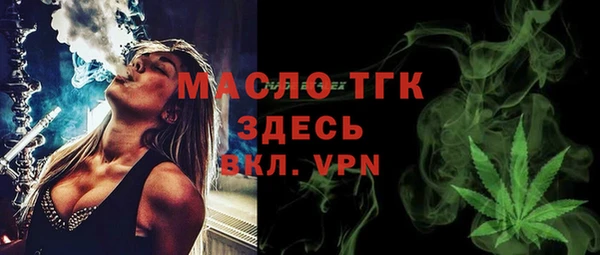 гашик Шарыпово