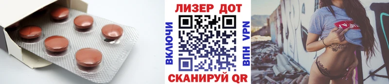 закладки  Барыш  Лсд 25 экстази кислота 